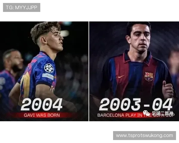 维尔茨 vs 贝林厄姆：新生代中场核心之争