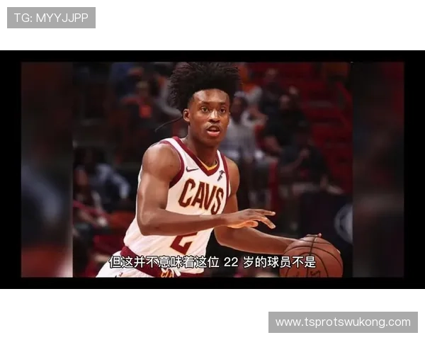 希尔挡拆创造空间效率提升，拉开与同时期后卫得分差距