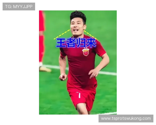 武磊连续强强对话高效前插，撕开对手防线成进攻关键