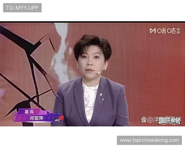邓亚萍当年比赛赢的奖金，够我干十年