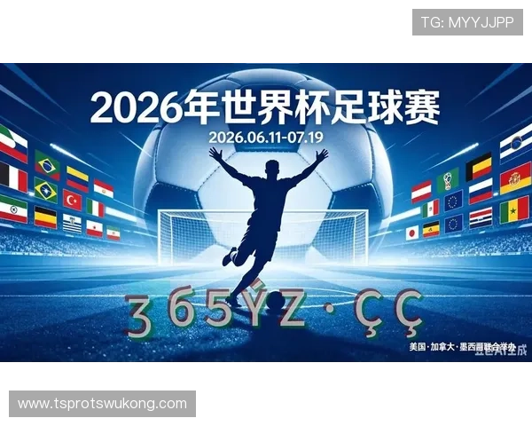 巴拿马队2026世界杯前景分析 中北美黑马能否再创奇迹
